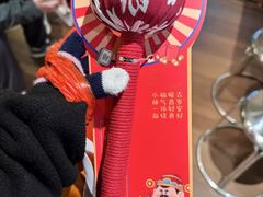 -肥三土菜馆(五四广场店)