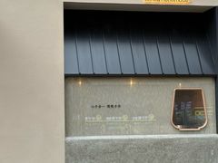 -阿嬷手作(南宁百盛印象城店)
