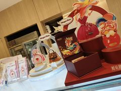 -哈根达斯(陆家浜路店)