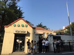 -华春餐馆(鱼山路店)