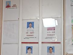 -宜华康盲人按摩(中关村店)