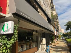 -咖乐禧面包公司(瑞景社区店)