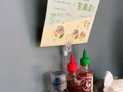 -蔡澜PHO(海岸城店)
