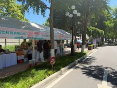 -中国农业博物馆
