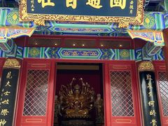 -天津妈祖文化园