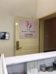 -久匠·纹眉半永久野生眉