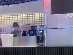 -库迪咖啡(杭州大悦城店)