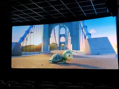 -幸福蓝海和乐影院(吴江吾悦广场店)