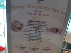 -Dazzling Cafe 蜜糖吐司专卖店
