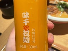 -味千拉面(巴黎春天浦建店)