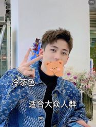 -崇尚GAVIN STYLE臻选