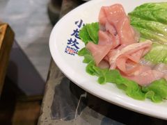 -小龙坎火锅(全球总店)