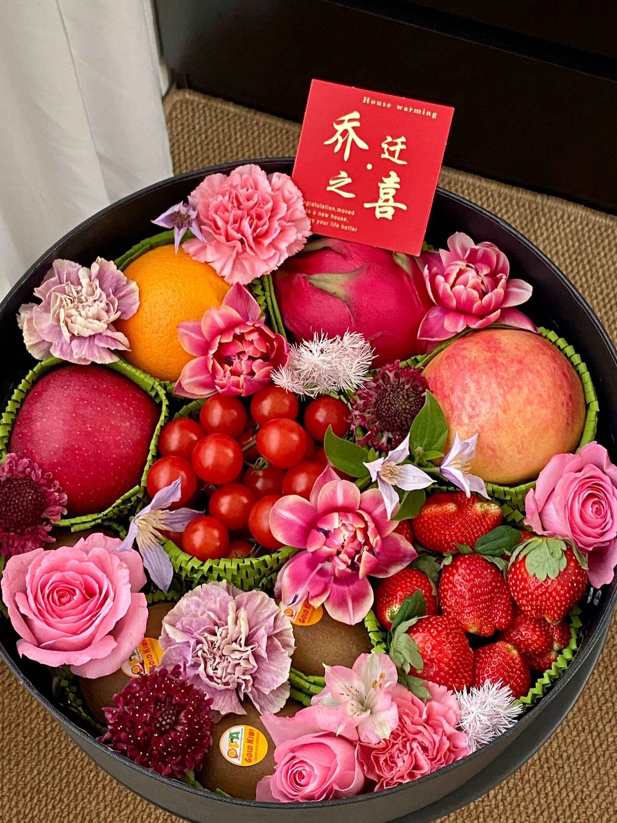 水果点缀的甜蜜时刻