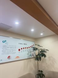 -HEYAN荷妍专业脱毛连锁机构