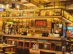 -火鬼 PYRO(五道口店)