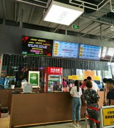 -嗨翻Hi-Fun竞技主题乐园·蹦床团建生日聚会(五棵松华熙店)