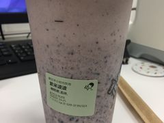 -喜茶(广州天汇igc店)