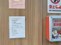 -端仕小锅(文林街店)