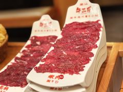 -牛三斤潮汕鲜牛肉火锅(昌发展万科店)