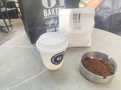 -81BAKERY(大学路店)