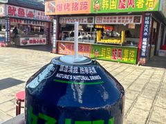 -塔湾兴顺国际观光夜市