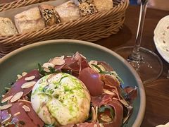 布拉塔配赛拉诺火腿-Bistro Les Lilas丁香花小酒馆