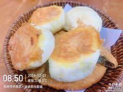 -穆彦华逍遥镇胡辣汤(岗坡路店)