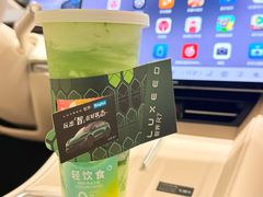 -Blueglass酸奶(世纪金源购物中心店)