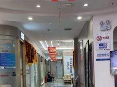 -咿呀口腔(光谷分院)