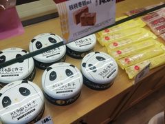 -味多美蛋糕(杨闸环岛店)