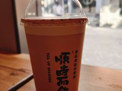 -长春堂顺时而饮(前门店)
