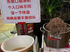 -老龙亭拉面店