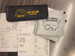 -胖哥俩肉蟹煲(湖滨银泰in77店)