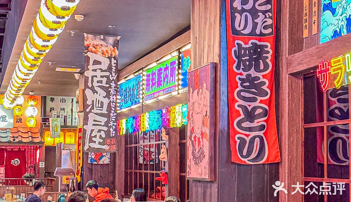 我个人宣布，北京坠🈶️氛围感的深夜食堂‼️