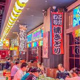 我个人宣布，北京坠🈶️氛围感的深夜食堂‼️