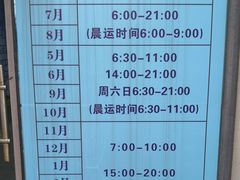 -珠海市体育中心-游泳馆