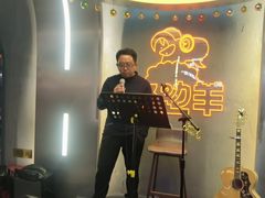 -路边羊烧烤酒场(宝带路店)