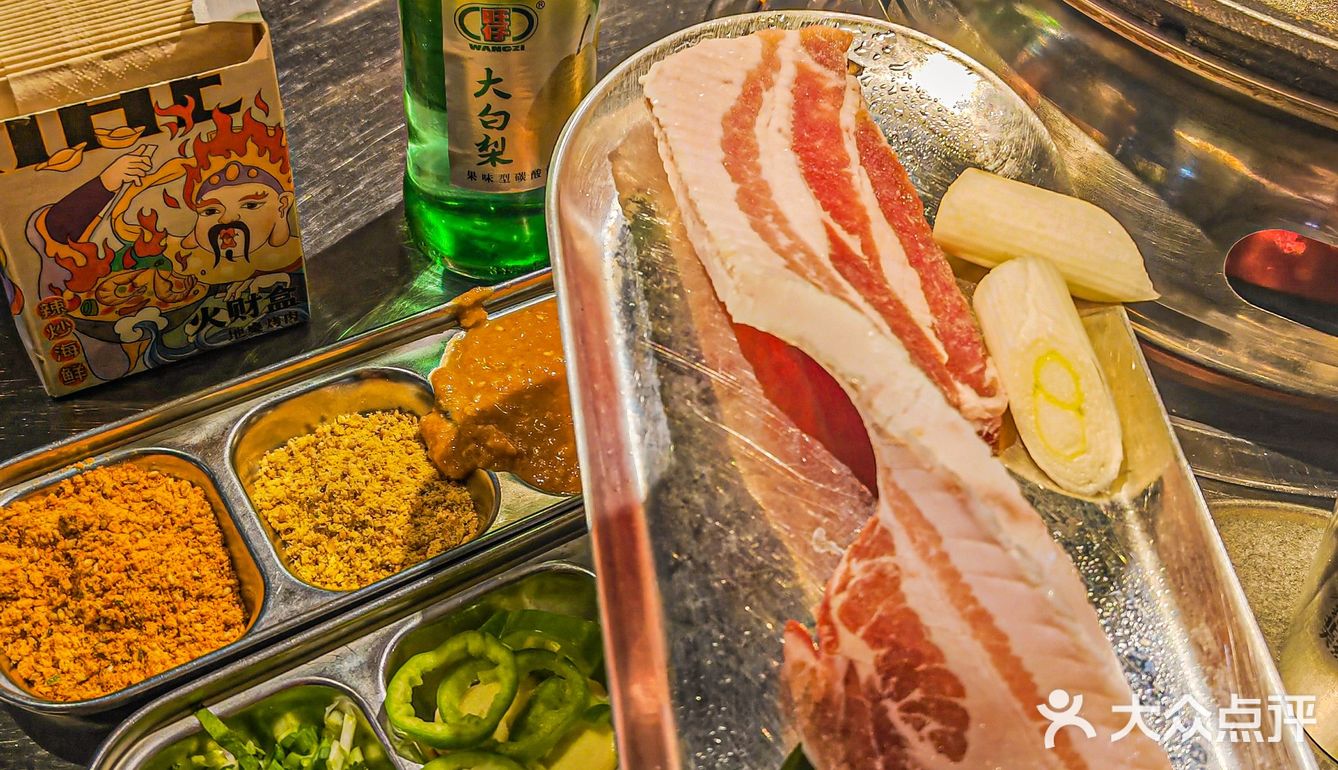 传说中的北京烤肉天花板❓