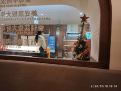 -阿妮叶李(光谷世界城店)