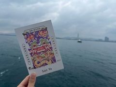 -三亚蜈支洲岛旅游区