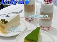 抹茶千層蛋糕-Lady M New York(澳门伦敦人店)