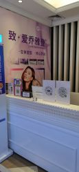 点击看大图 -昆明梦想医疗美容医院