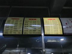 -达道武仔牛肉店(广达路店)