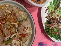 -特味村福园
