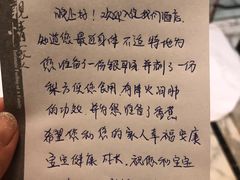 -青岛海景花园大酒店
