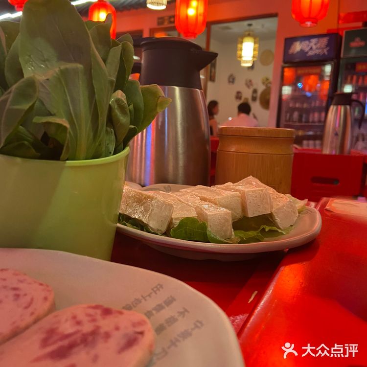 人均不到50的重庆火锅，川渝人都说正宗[调皮]