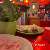 人均不到50的重庆火锅，川渝人都说正宗[调皮]