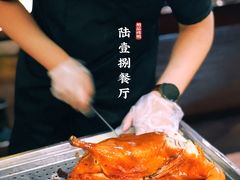 -陆壹捌餐厅(五大道店)