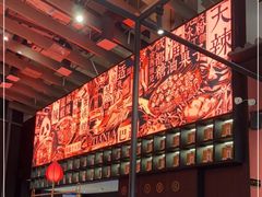 -天辣(金桥啦啦宝都店)