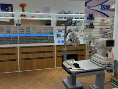 -EYEcare眼镜店(南京东路店)